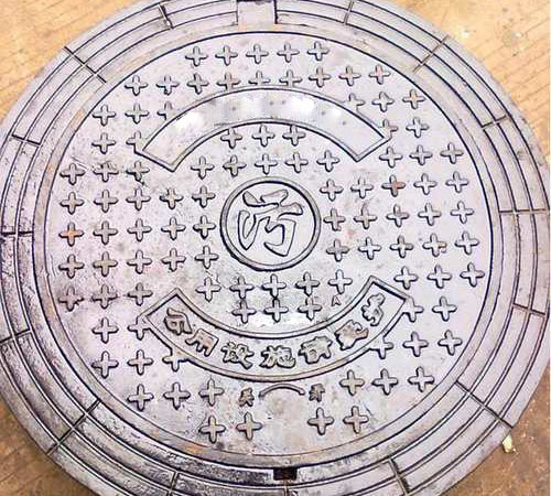 公路樱桃视频黄色版