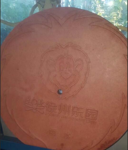 浅析复合樱桃视频黄色版基层破裂的原因